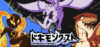 Dokimon: Quest